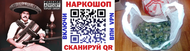Псилоцибиновые грибы Казань