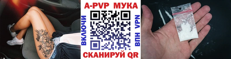 Купить наркотик аптеки Казань Канабис  МЕФ  СОЛЬ  Гашиш 