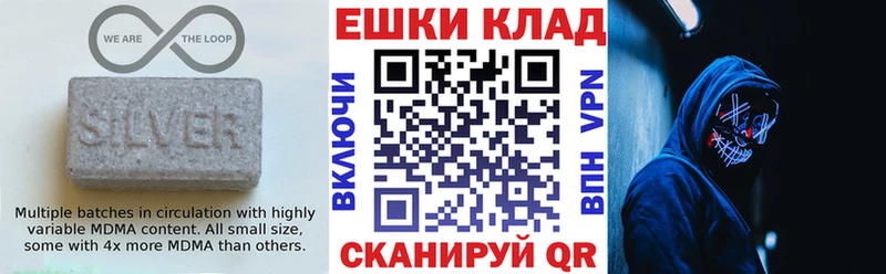 omg tor  Казань  Ecstasy таблы 