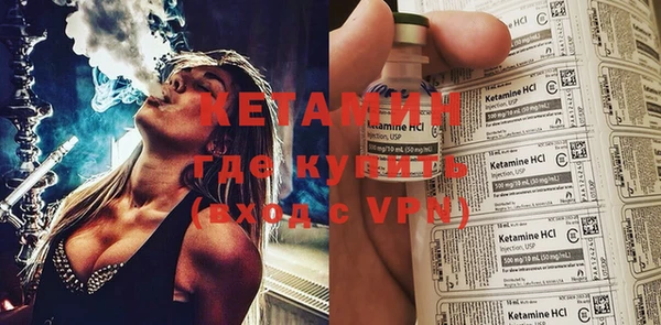 гидра Алексеевка