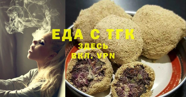 синтетический гашиш Алзамай