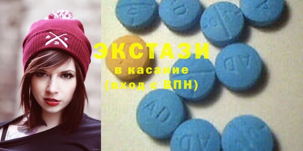 наркотики Алексин