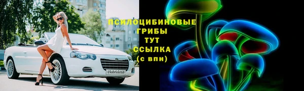 синтетический гашиш Алзамай