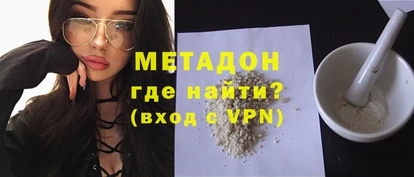 наркотики Алексин