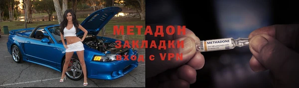 синтетический гашиш Алзамай