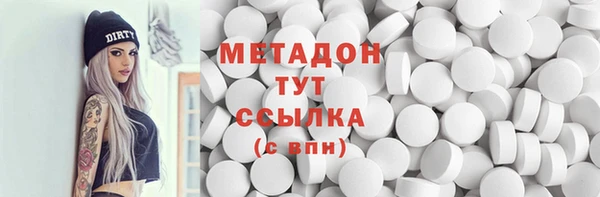 наркотики Алексин