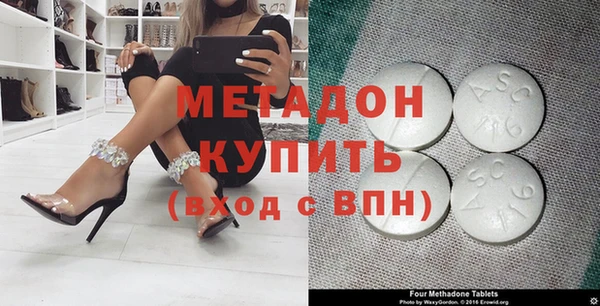 гидра Алексеевка