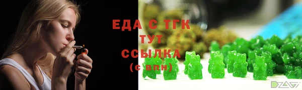наркотики Алексин