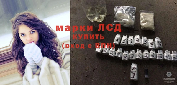 наркотики Алексин