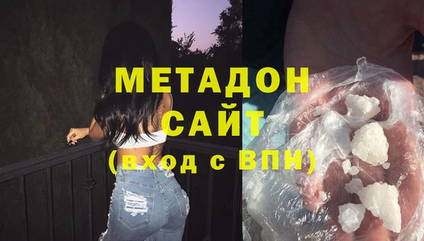 наркотики Алексин