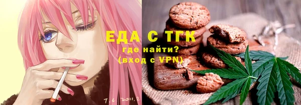 наркотики Алексин