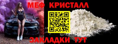 дурь Краснокаменск