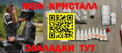 дурь Краснокаменск