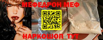 кокс Краснодар