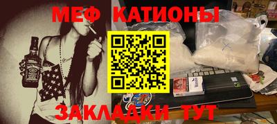 кокс Краснодар