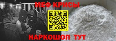 кокс Краснодар