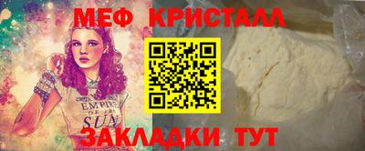 mdpv Краснознаменск