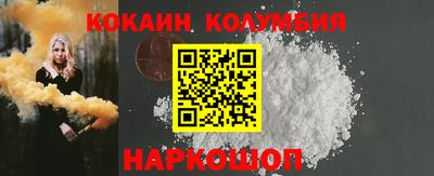 mdpv Краснознаменск