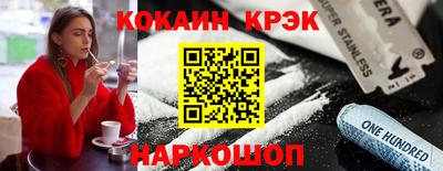 mdpv Краснознаменск