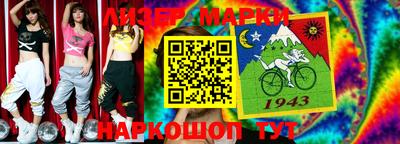 кокс Краснодар