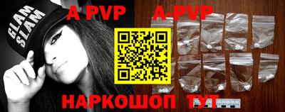 mdpv Краснознаменск