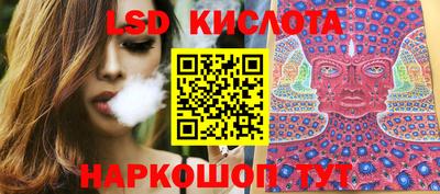 дурь Краснокаменск