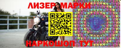 кокс Краснодар