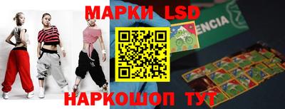 дурь Краснокаменск