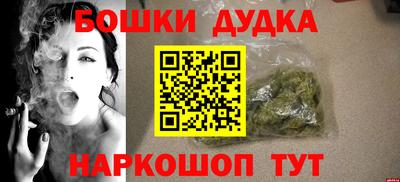 кокс Краснодар