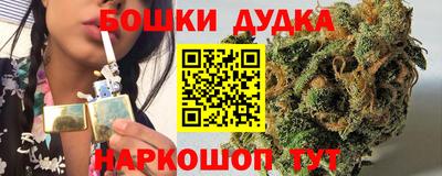 mdpv Краснознаменск