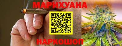 mdpv Краснознаменск