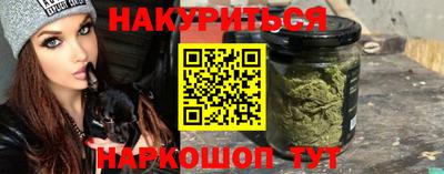 кокс Краснодар