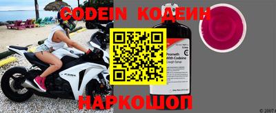 кокс Краснодар