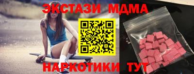 дурь Краснокаменск