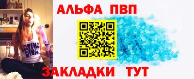 кокс Краснодар