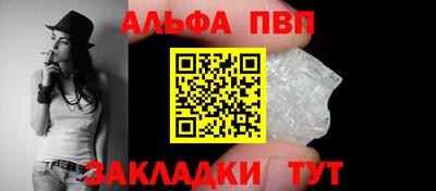 mdpv Краснознаменск