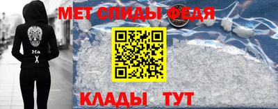 mdpv Краснознаменск