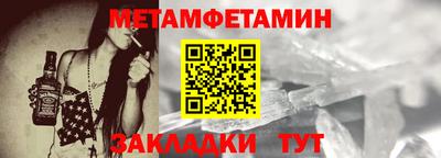 кокс Краснодар