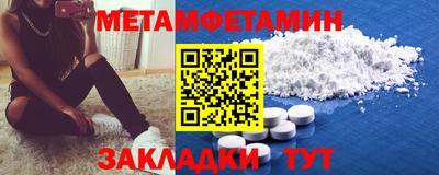 mdpv Краснознаменск