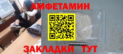 mdpv Краснознаменск