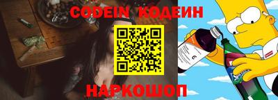 кокс Краснодар