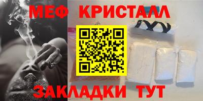 кокс Краснодар